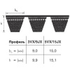 3-3VX 1000 ремень optibelt Super KBX-POWER